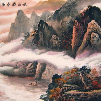 Mount Qingcheng By Fabes VG's cover