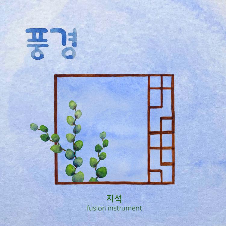 JISEOK's avatar image