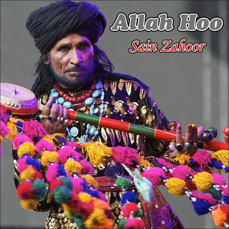 Sain Zahoor's avatar image