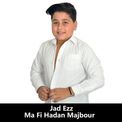 Ma Fi Hada Majbour's cover