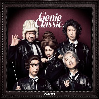 Classic high By Genie High's cover