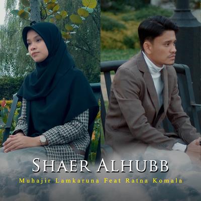 Shaer Alhubb's cover