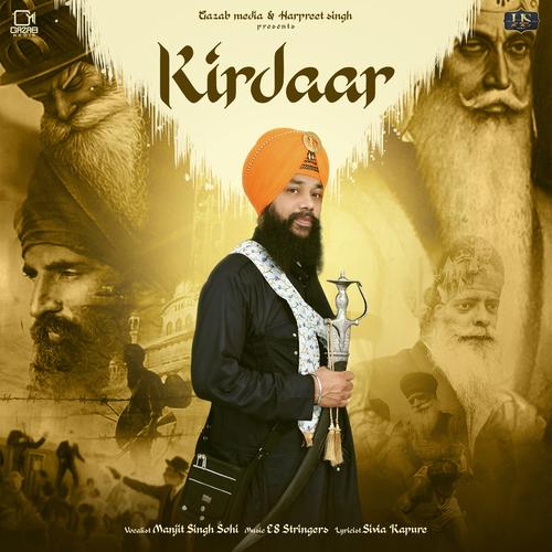 Manjit Singh Sohi - Taqdeer MP3 Download & Lyrics