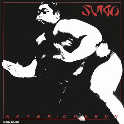 Lo Quiero Ya By Sumo's cover