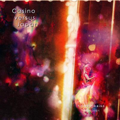 Marilyn Set Me Free By Casino Versus Japan's cover