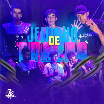 Jeitinho de Tralha By Mc Katiau, DJ ESCOBAR, Mc Vitinho dá vp's cover