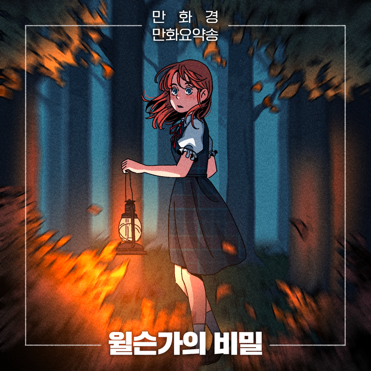 이영미's avatar image