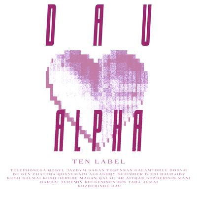 DAU By ALPHA's cover