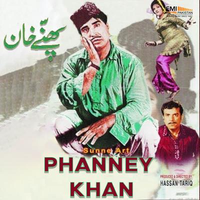 Ni Mere Rangley Nain's cover