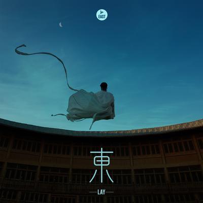 東's cover