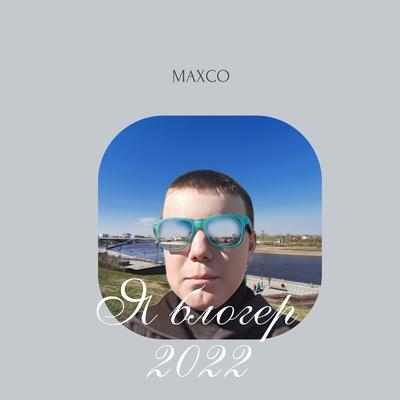 Maxco's cover