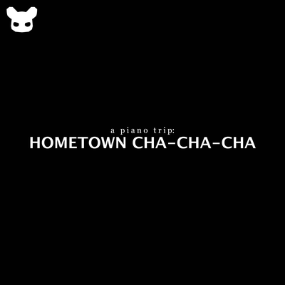 Wish (From "Hometown Cha-Cha-Cha") (Piano Version)'s cover