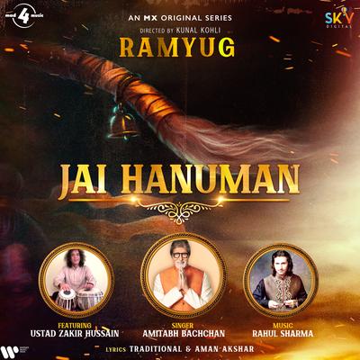 Jai Hanuman (feat. Ustad Zakir Hussain)'s cover