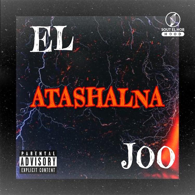 EL JOO's avatar image