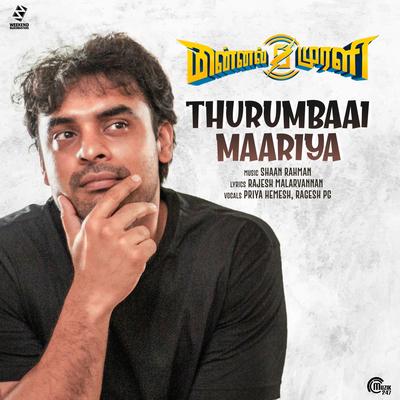 Thurumbaai Maariya (From "Minnal Murali")'s cover