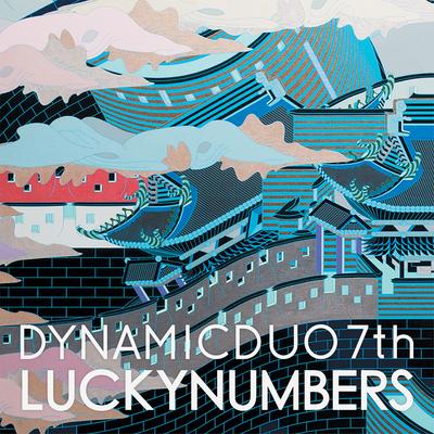 LUCKYNUMBERS's cover