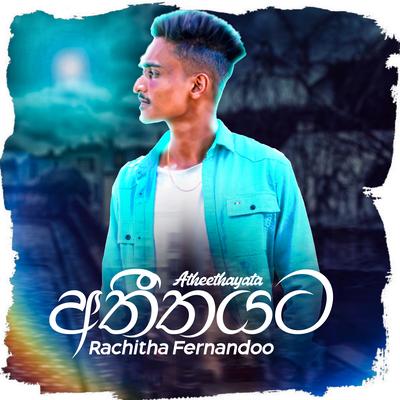 Rachitha Fernandoo's cover