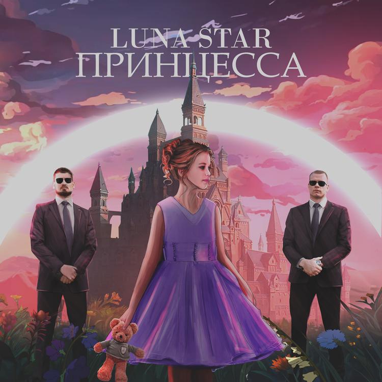 Luna Star's avatar image