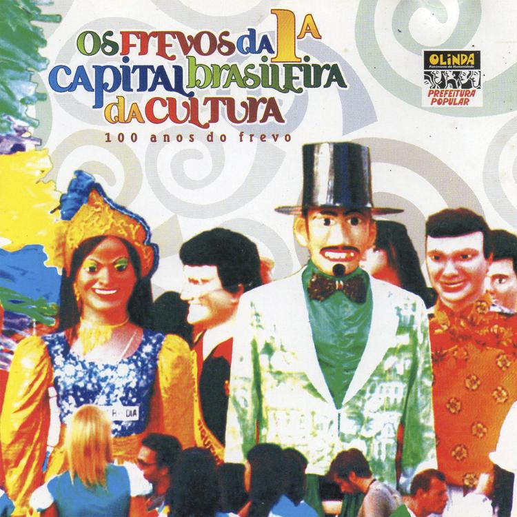 Carnaval de Olinda 2007's avatar image