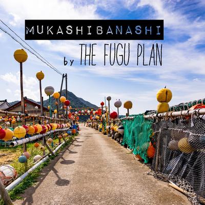 The Fugu Plan's cover