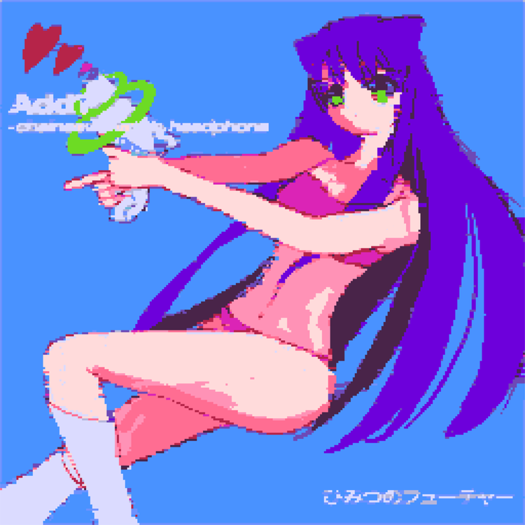 夏目間風's avatar image
