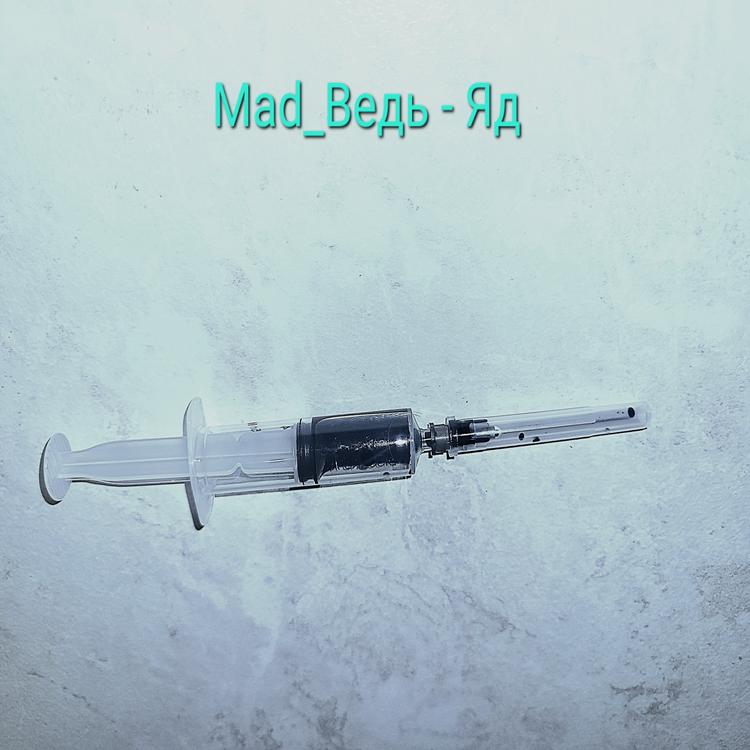 Mad_ведь's avatar image