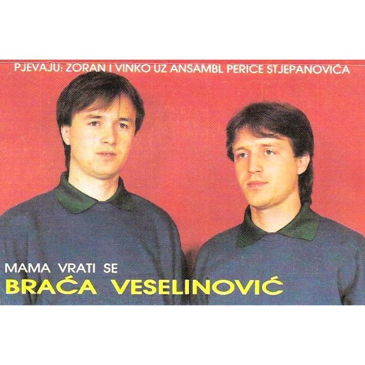 Braca Veselinovic's avatar image