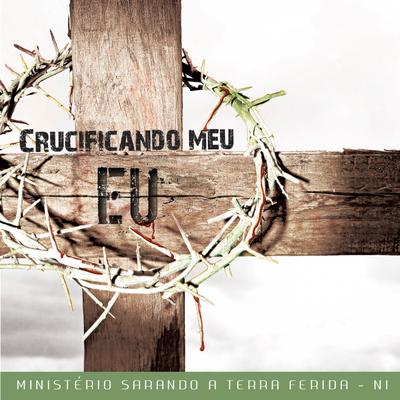 Espírito Santo By Ministério Sarando a Terra Ferida's cover