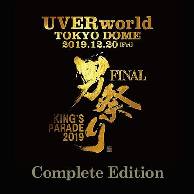 KINGS PARADE FINAL at Tokyo Dome 2019.12.20 Complete Edition's cover