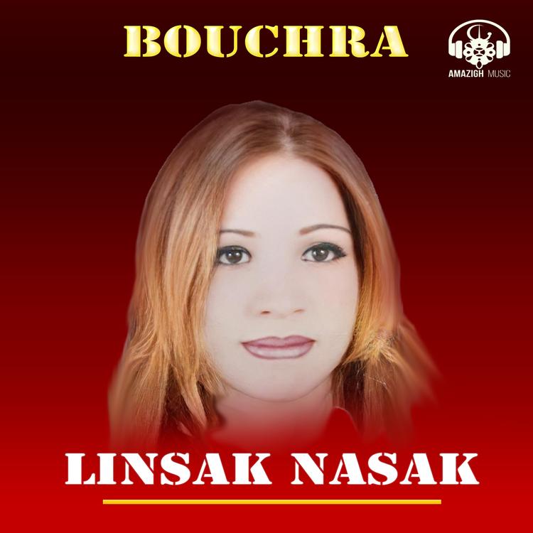 Bouchra's avatar image