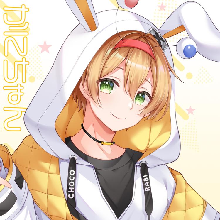 Kanichan's avatar image