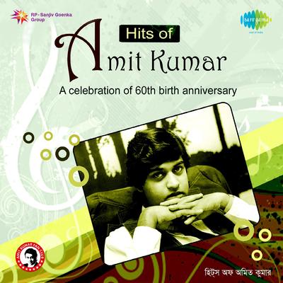Hits Of Amit Kumar's cover