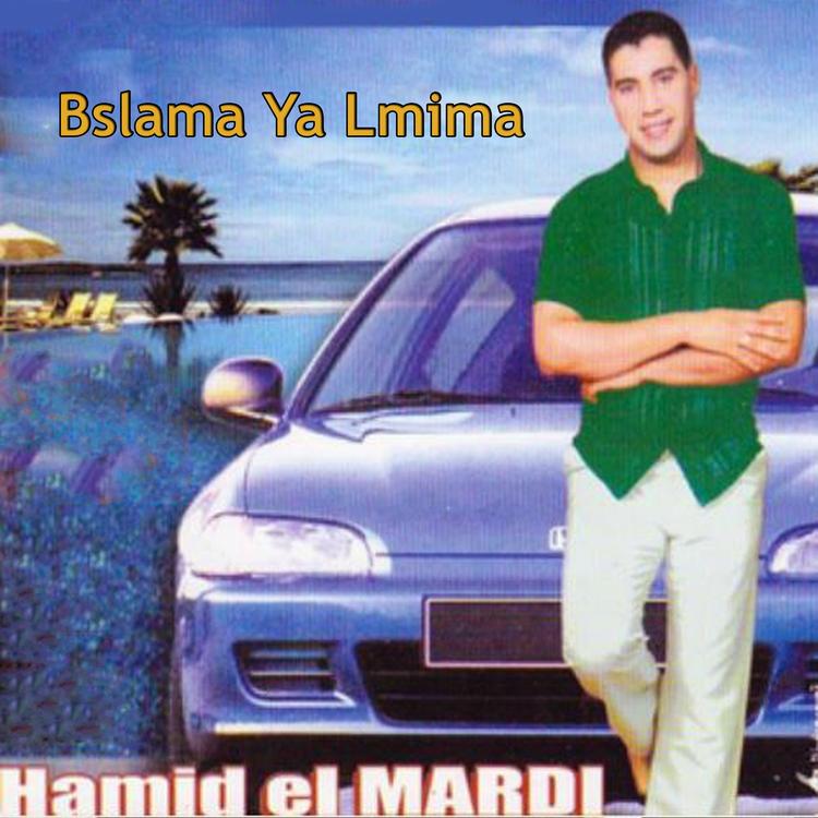 Hamid El Mardi's avatar image