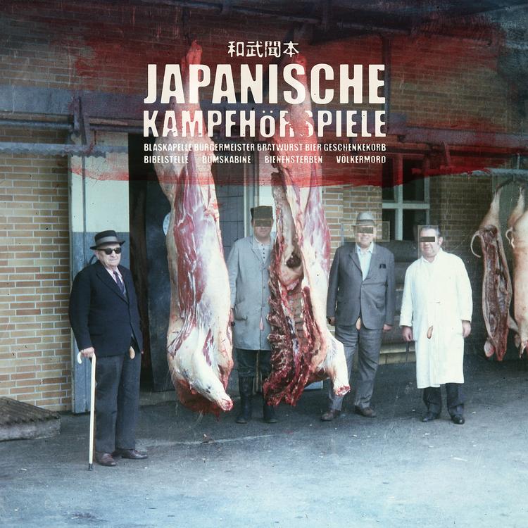 Japanische Kampfhörspiele's avatar image