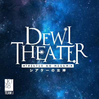 Theater no Megami: Dewi Theater's cover
