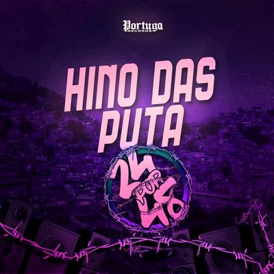 Vem na Sequencia da Puta By DJ GORDINHO DA VF, MC Lan, DJ Arana's cover