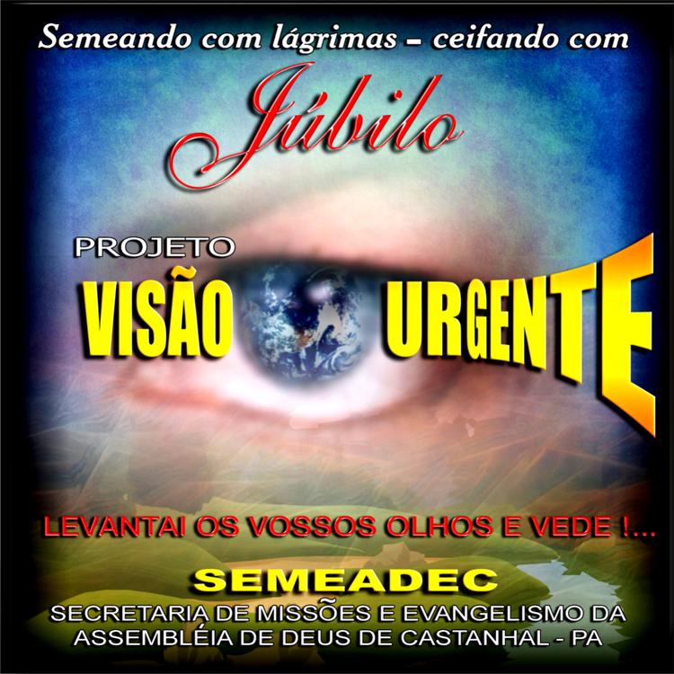 Projeto Visão Urgente's avatar image