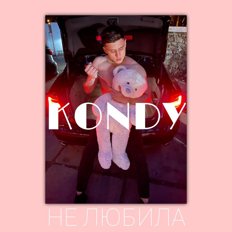 KONDY's avatar image