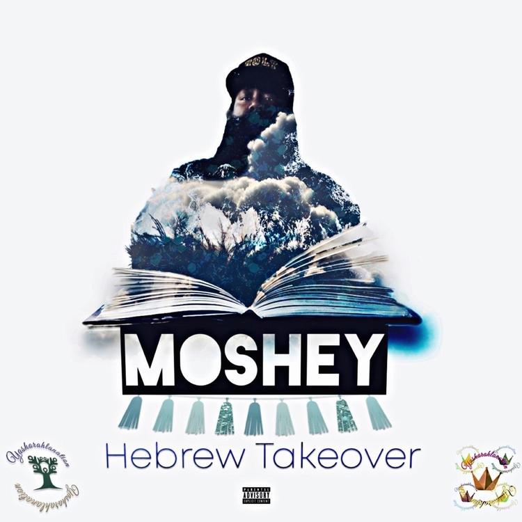 Moshey's avatar image