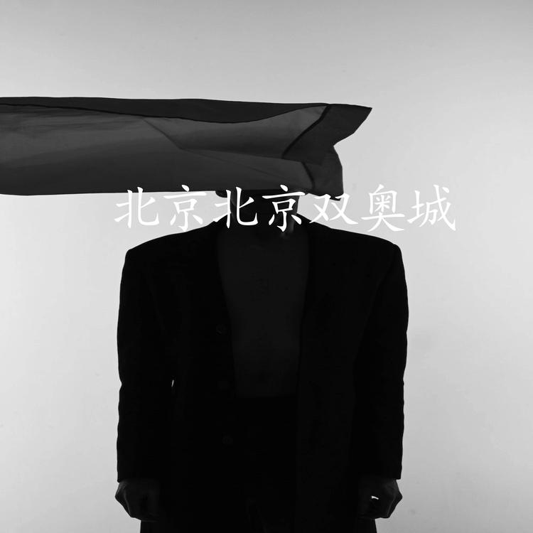 吕帅成's avatar image