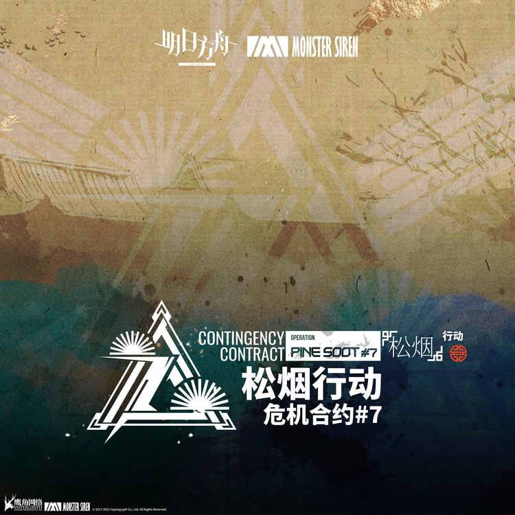 塞壬唱片-MSR & Life Awaits's avatar image