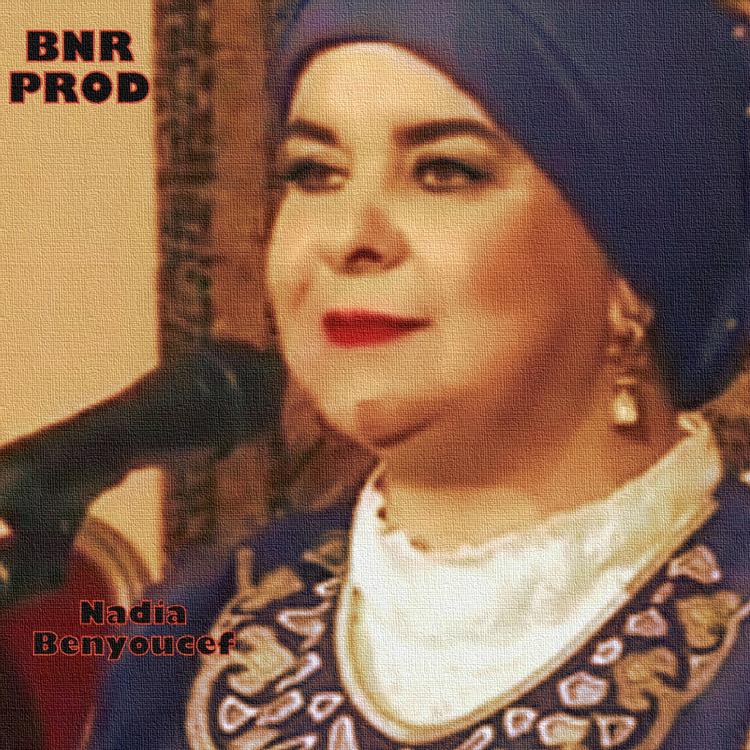 Nadia Ben Youcef's avatar image