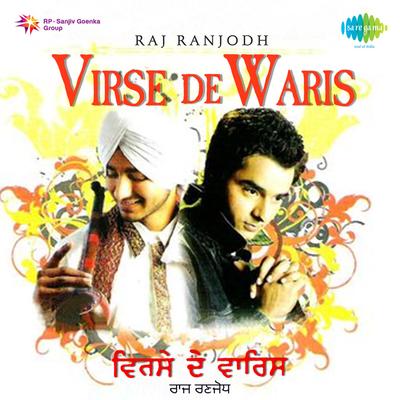 Virse De Waris's cover