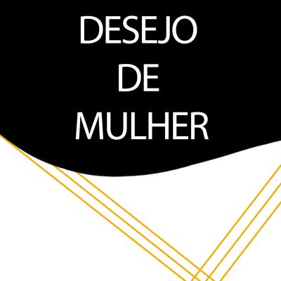 Preciso do Amor By Desejo De mulher's cover