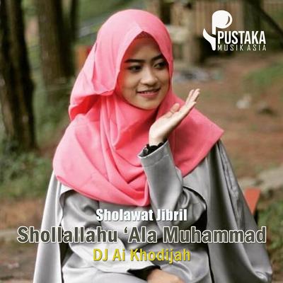 Dj Sholallahu Ala Muhammad's cover