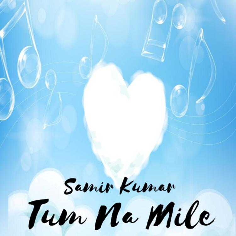 Samir Kumar's avatar image