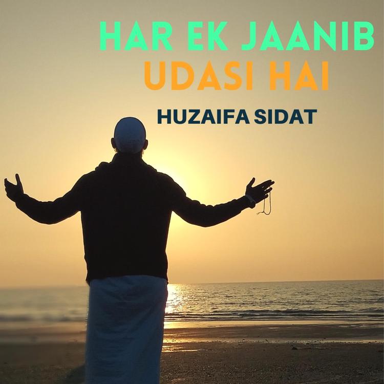 Huzaifa Sidat's avatar image