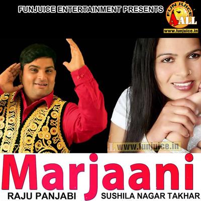 Marjaani's cover