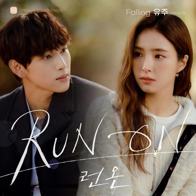 Falling (Run On OST Part.10)'s cover