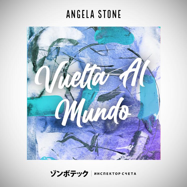 Angela Stone's avatar image